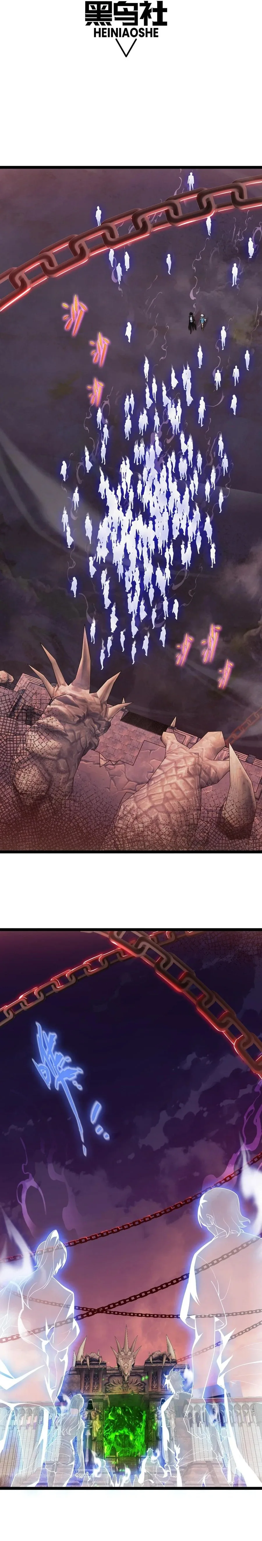 Maxed Strength Necromancer Chapter 44 - Page 3