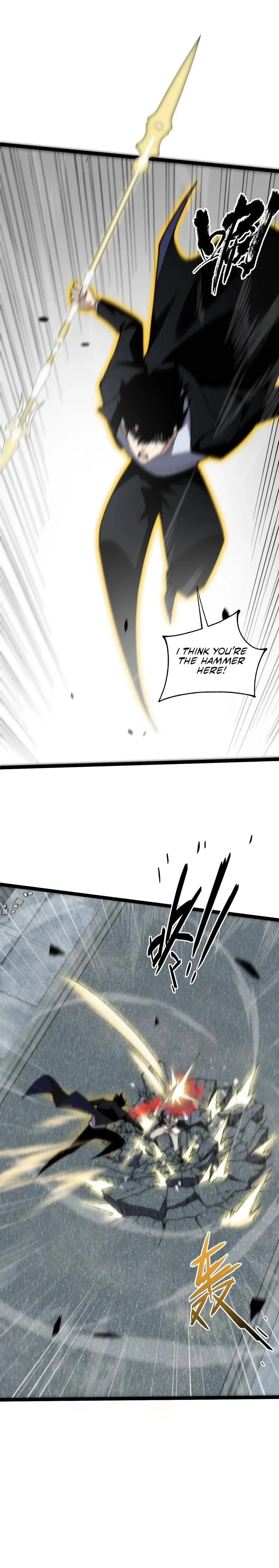 Maxed Strength Necromancer Chapter 56 - Page 7