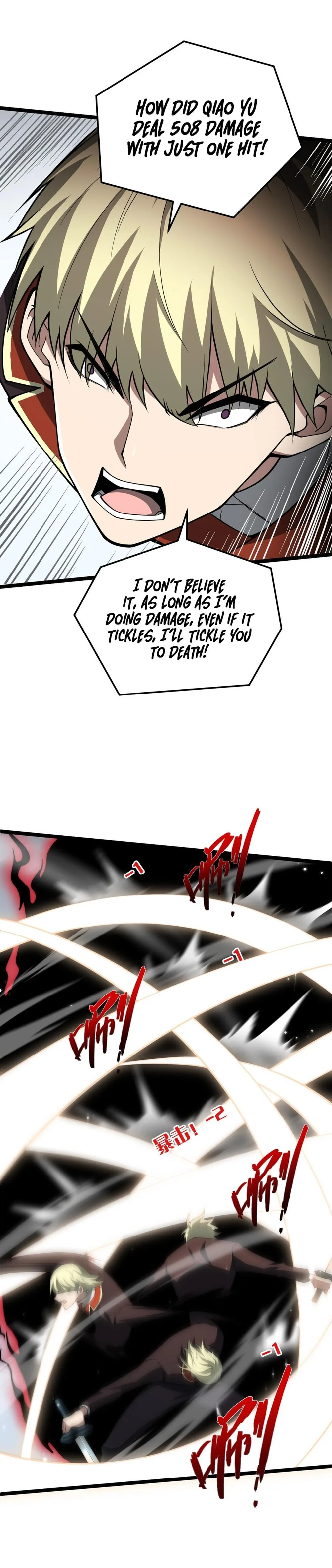 Maxed Strength Necromancer Chapter 6 - Page 4