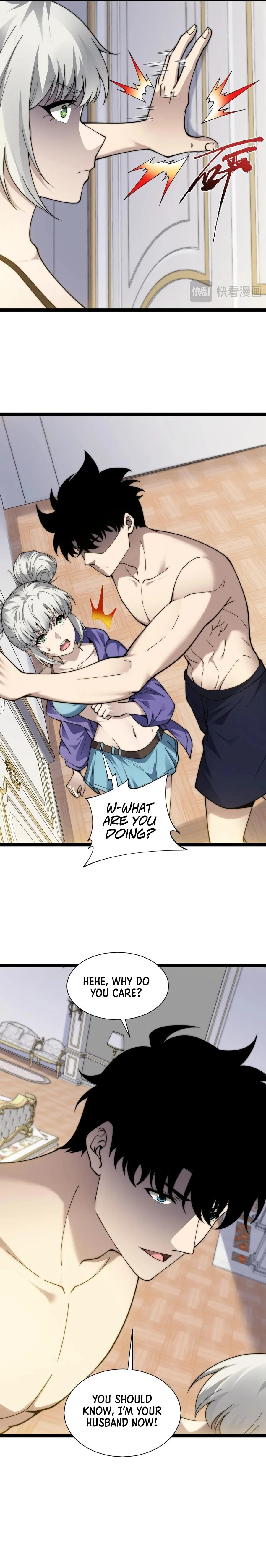 Maxed Strength Necromancer Chapter 65 - Page 3