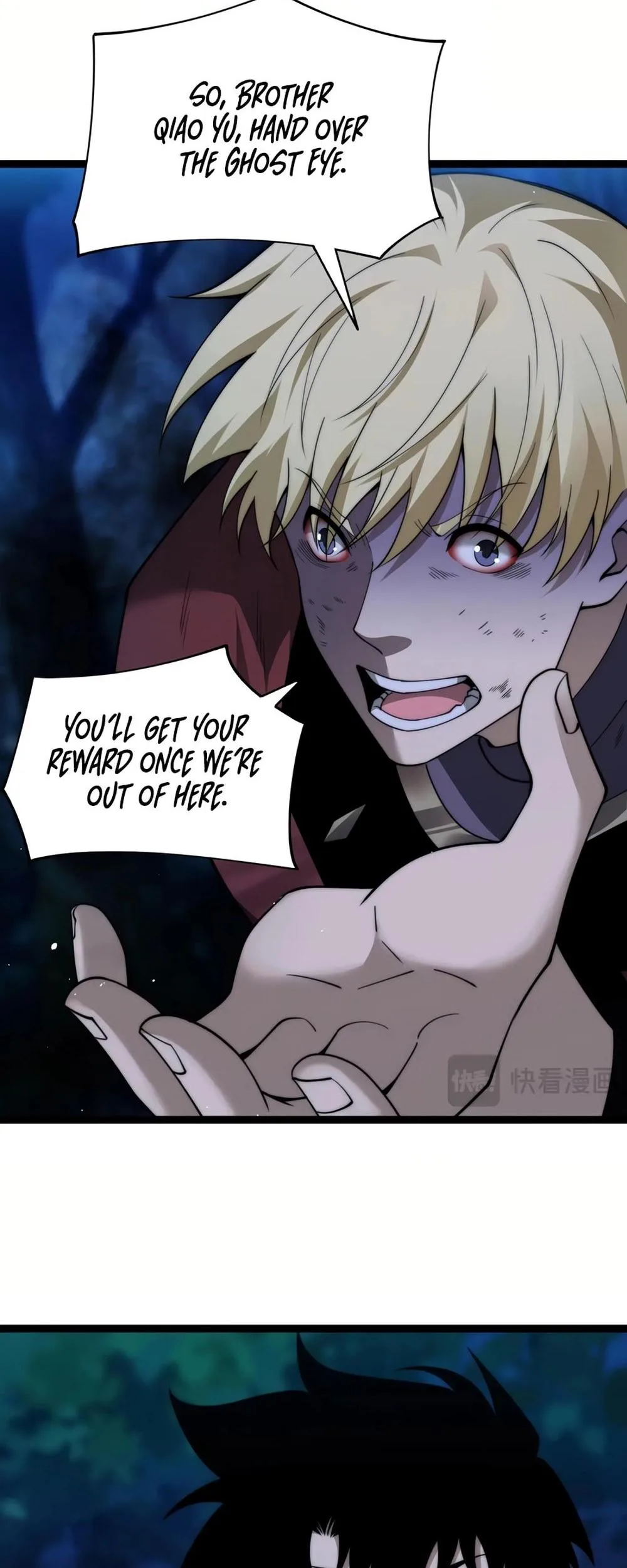 Maxed Strength Necromancer Chapter 73 - Page 6