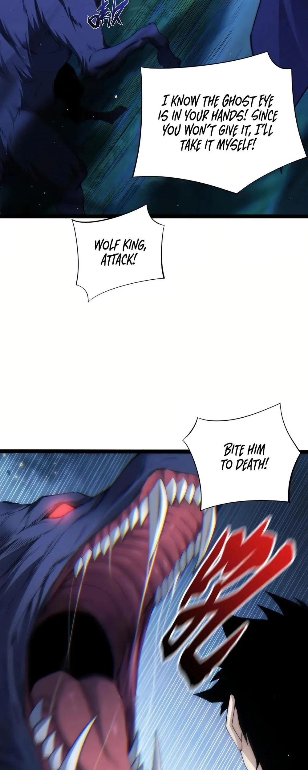 Maxed Strength Necromancer Chapter 73 - Page 10