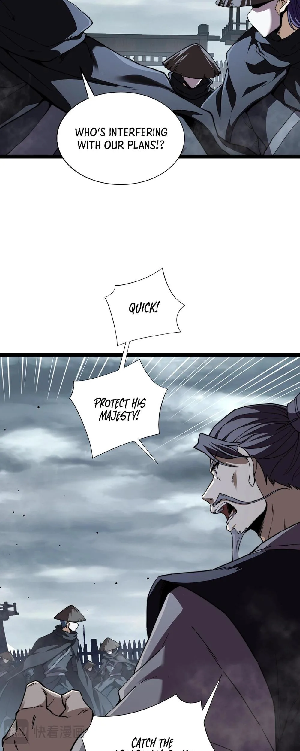 Maxed Strength Necromancer Chapter 86 - Page 6