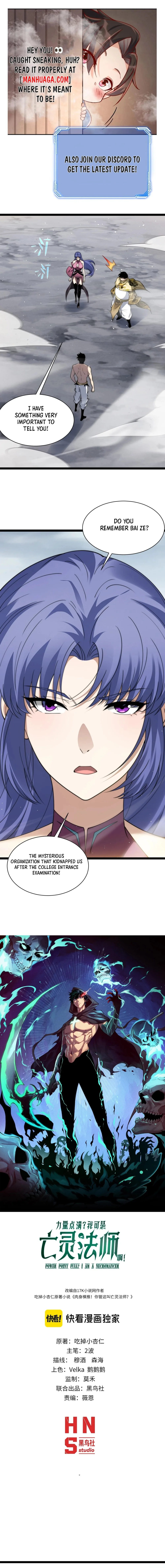 Maxed Strength Necromancer Chapter 92 - Page 1
