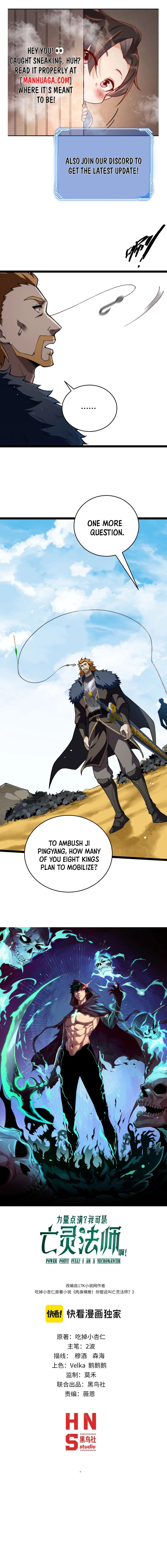Maxed Strength Necromancer Chapter 99 - Page 1