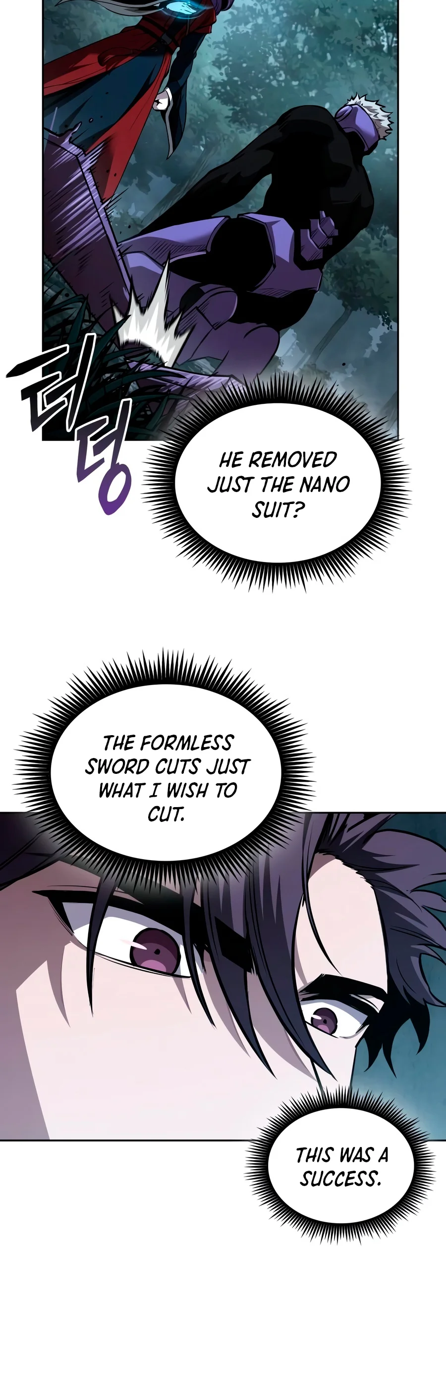 Nano Machine Chapter 333 - Page 5