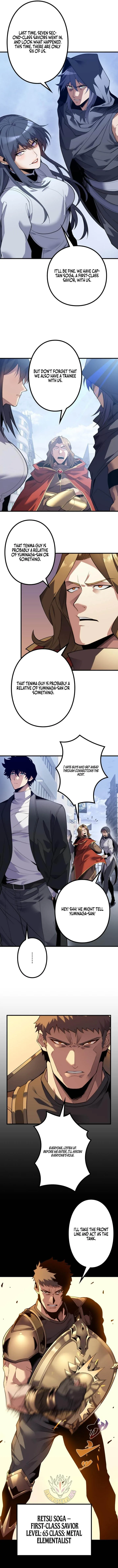 The Strongest Level 0 Absolute Supremacy Through Analysis Skills Chapter 62 - Page 6