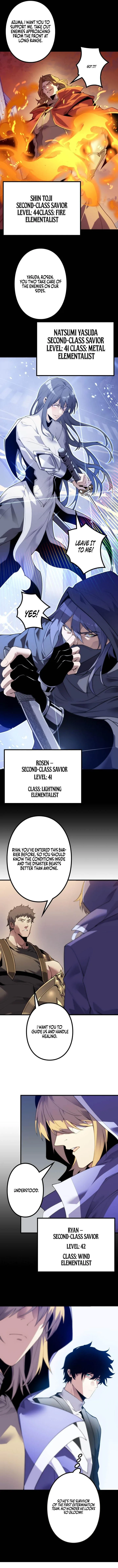 The Strongest Level 0 Absolute Supremacy Through Analysis Skills Chapter 62 - Page 7
