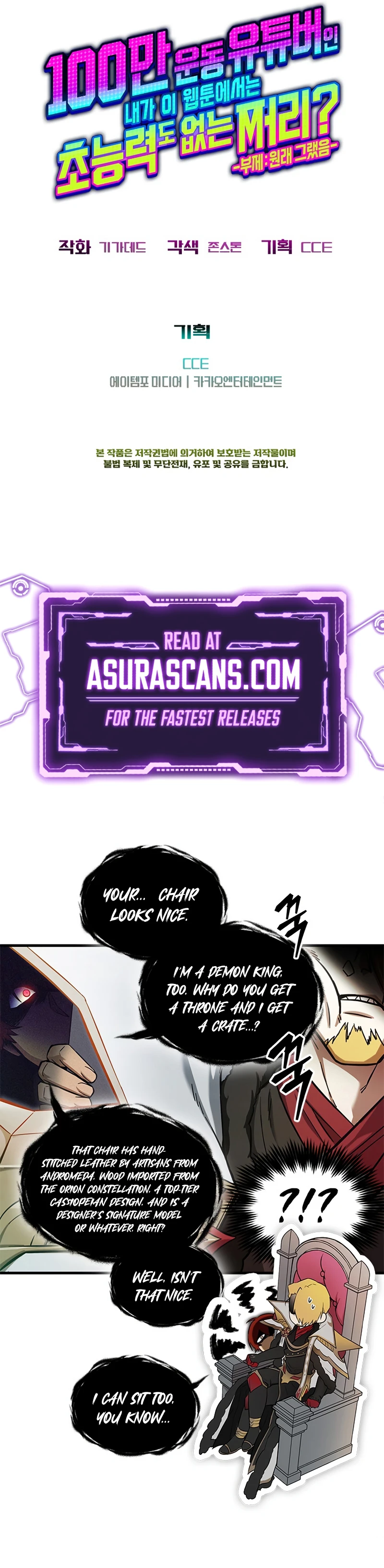 A Million-Sub Gym Influencer Becomes a Webtoon Loser? Chapter 13 - Page 15