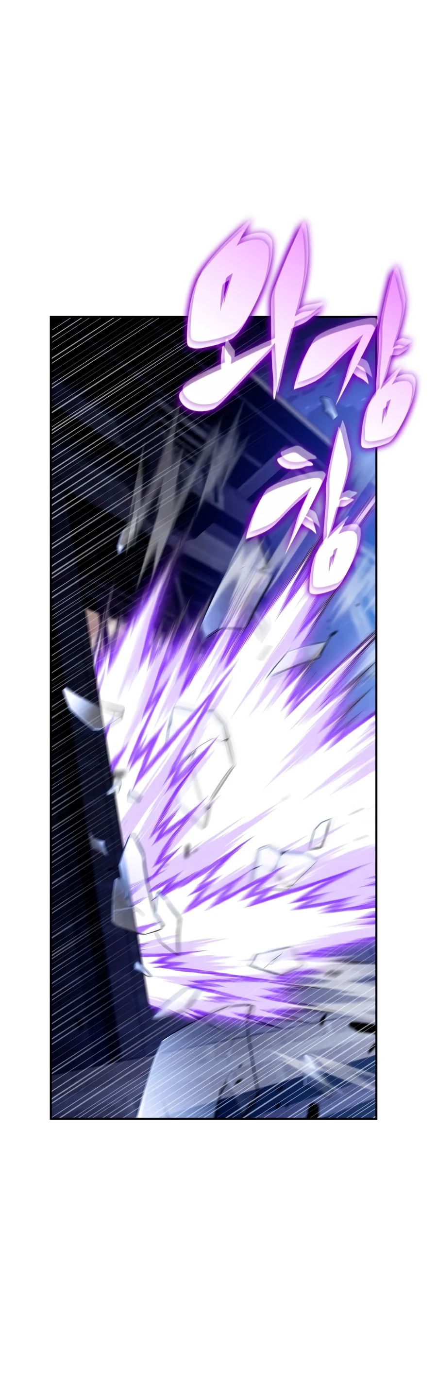 The Regressed Son of a Duke is an Assassin Chapter 148 - Page 14