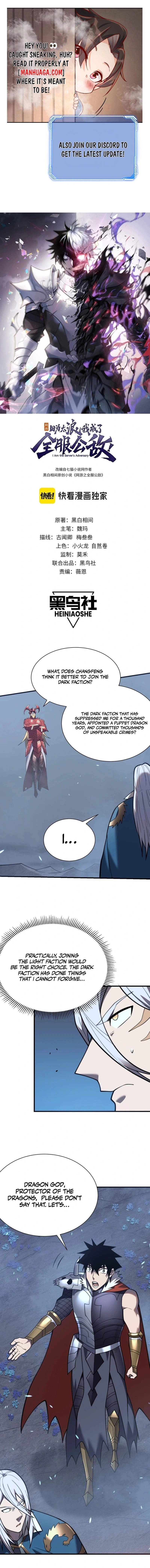 I Became The Game’s Biggest Villain Chapter 110 - Page 1