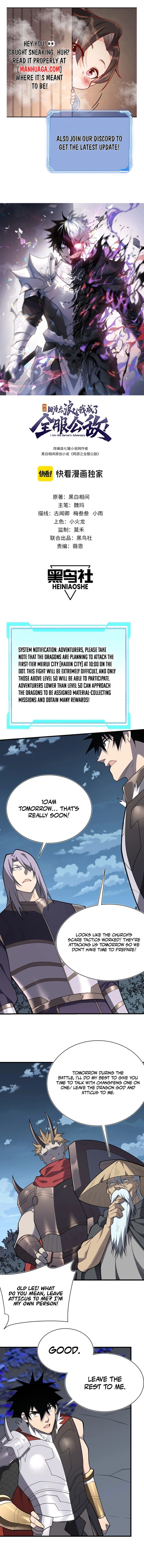 I Became The Game’s Biggest Villain Chapter 111 - Page 1