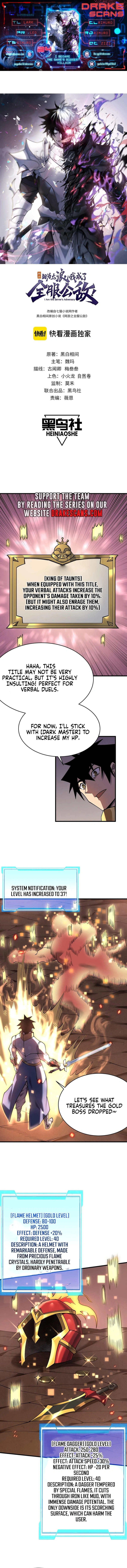 I Became The Game’s Biggest Villain Chapter 34 - Page 1