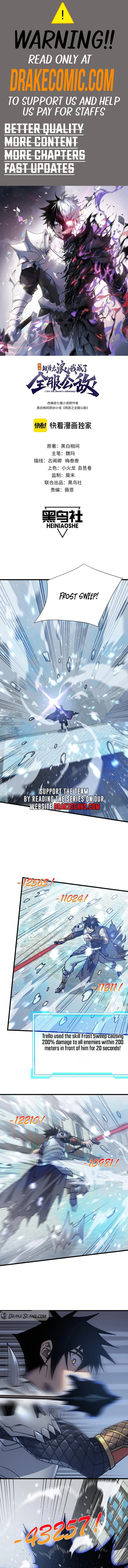 I Became The Game’s Biggest Villain Chapter 48 - Page 1