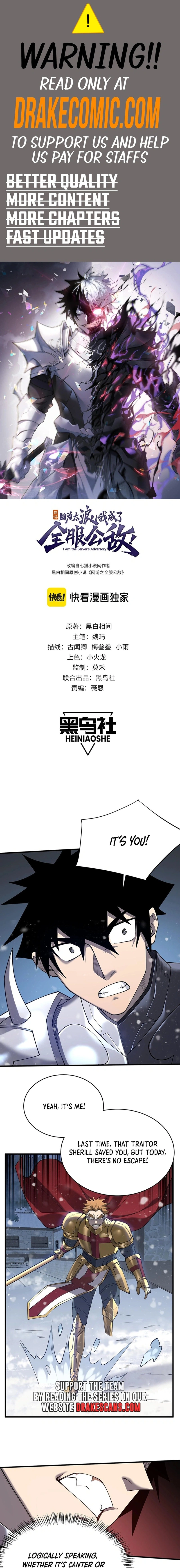 I Became The Game’s Biggest Villain Chapter 49 - Page 1