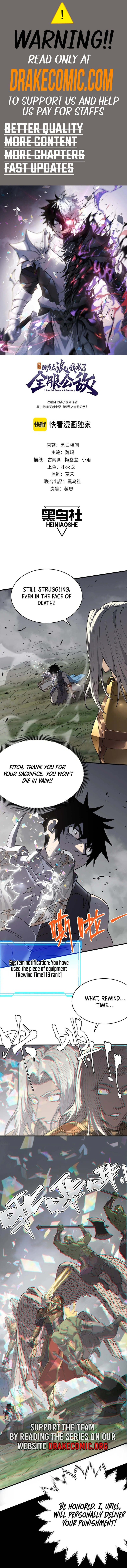 I Became The Game’s Biggest Villain Chapter 80 - Page 1
