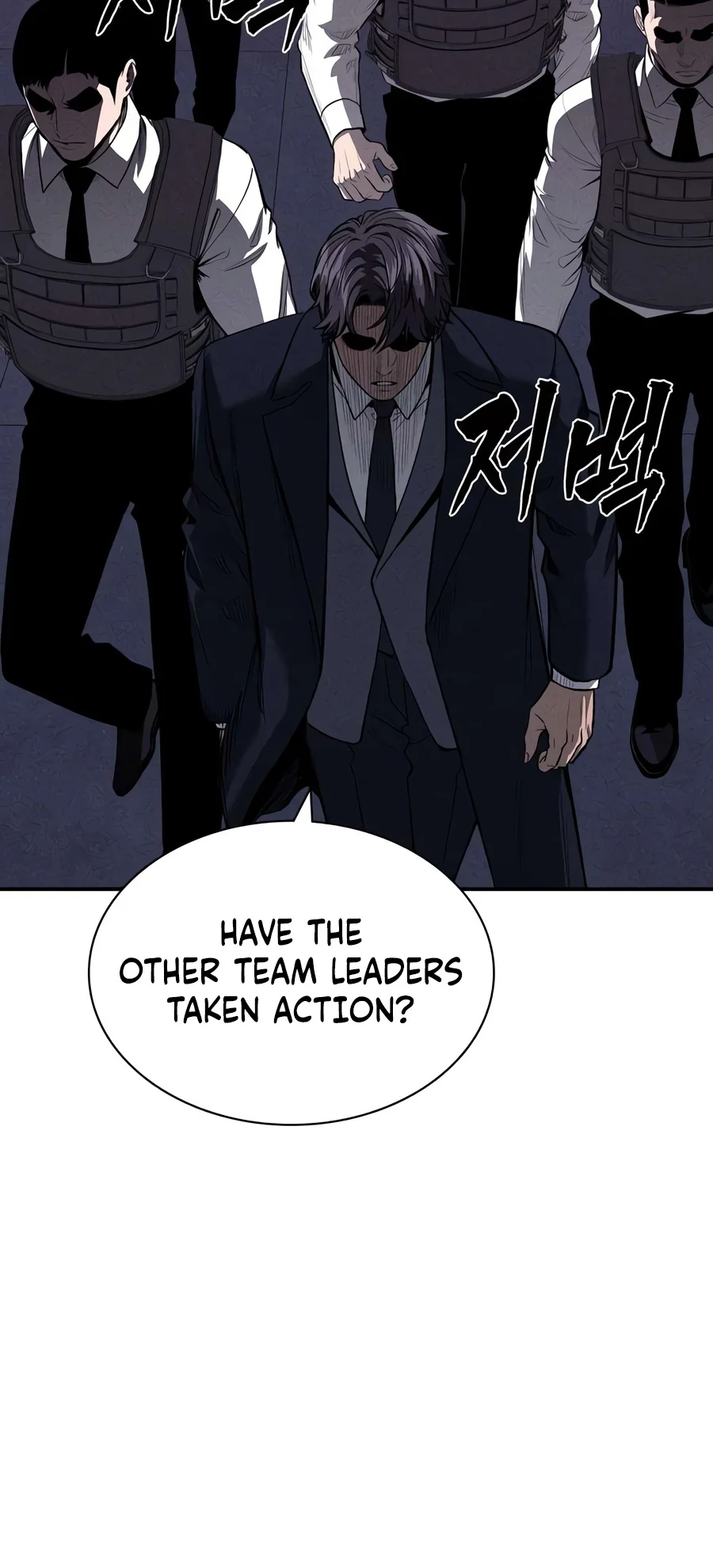 Debtbound by Blood Chapter 40 - Page 13
