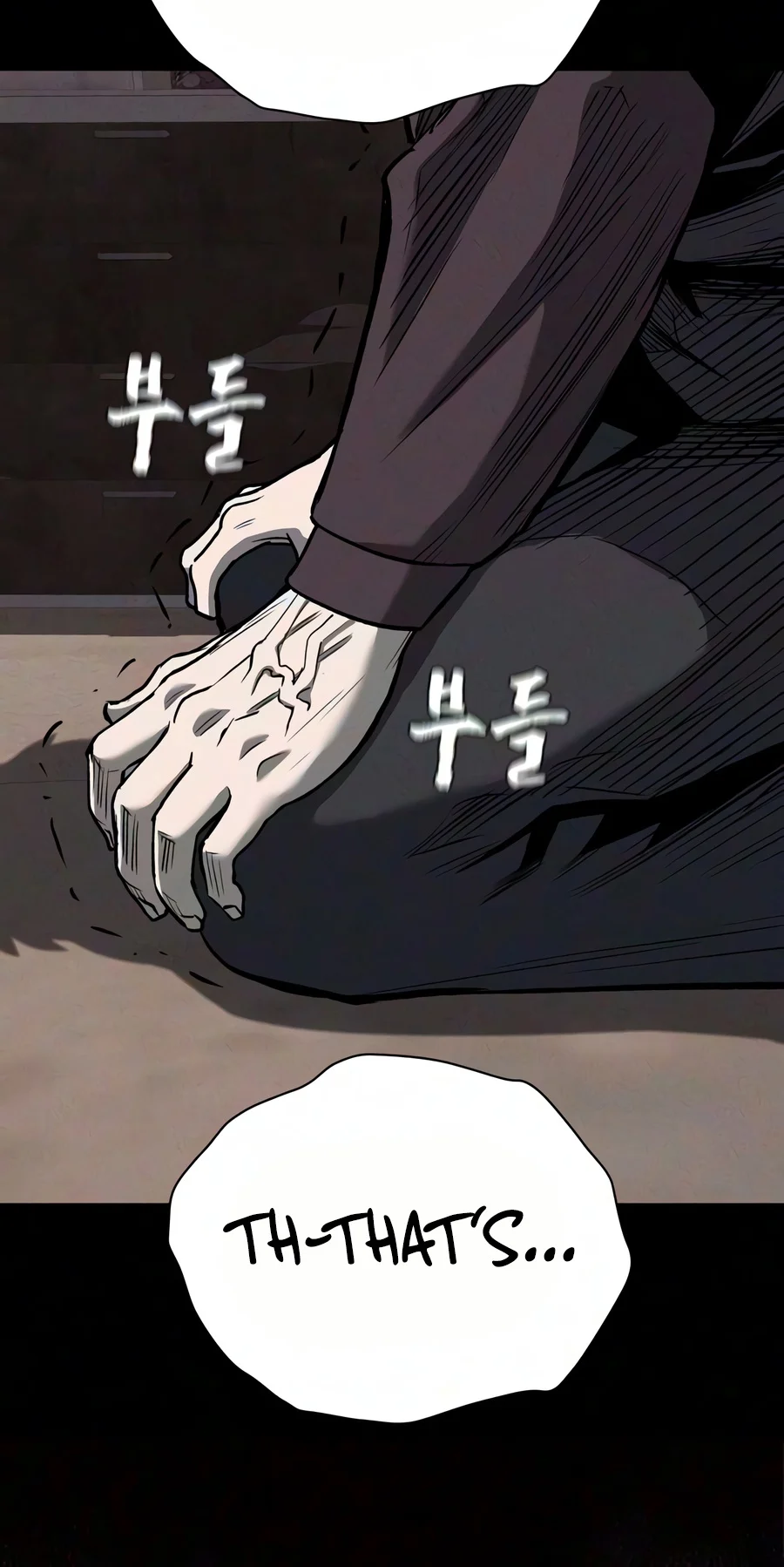 Debtbound by Blood Chapter 41 - Page 3