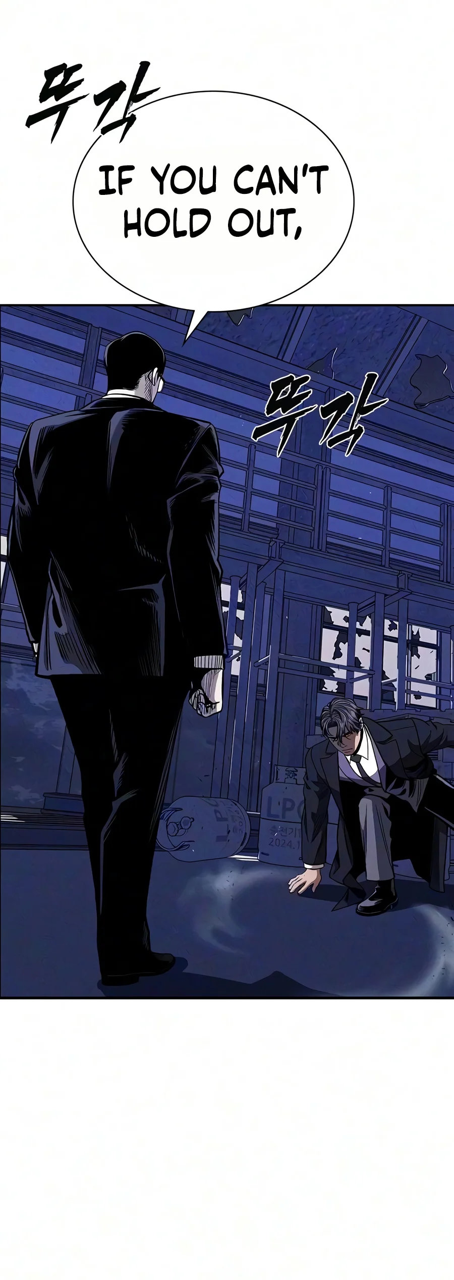 Debtbound by Blood Chapter 42 - Page 18