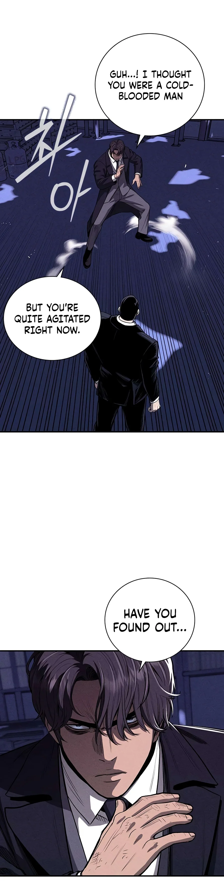 Debtbound by Blood Chapter 43 - Page 2