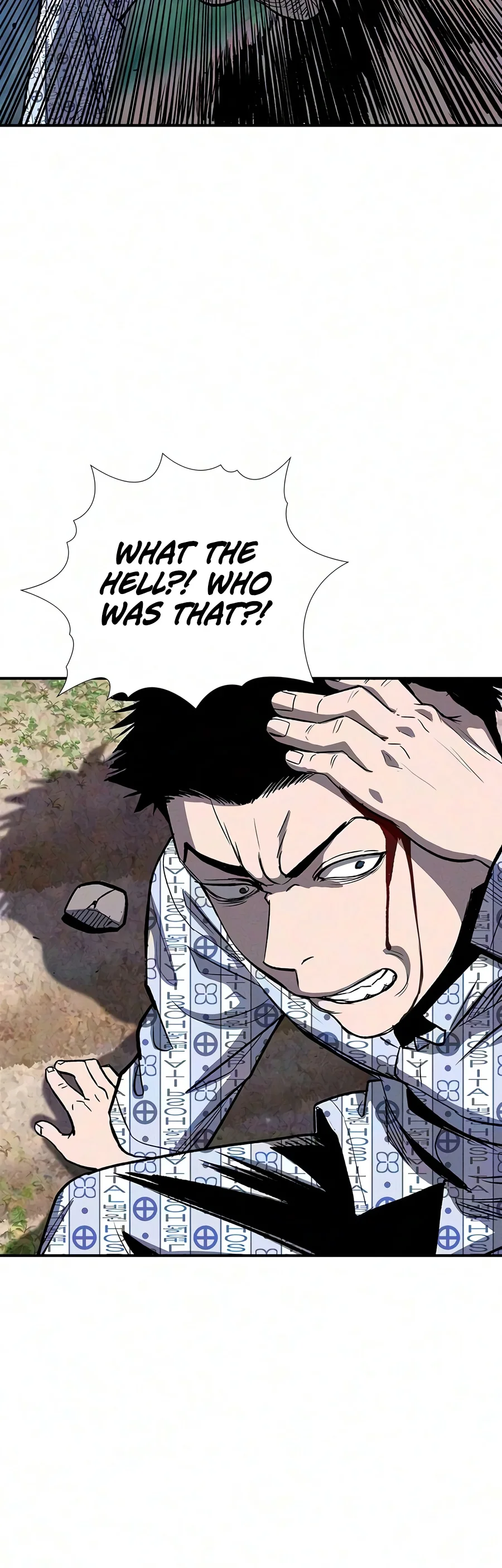 Debtbound by Blood Chapter 44 - Page 6