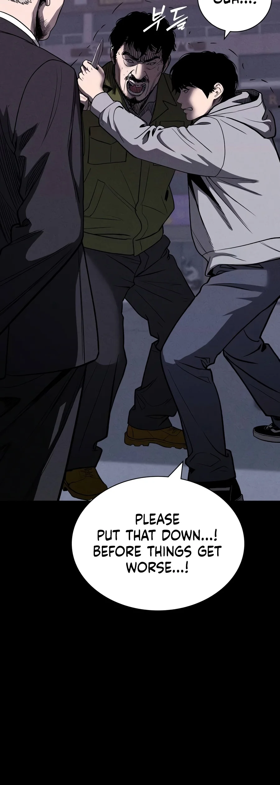 Debtbound by Blood Chapter 46 - Page 2