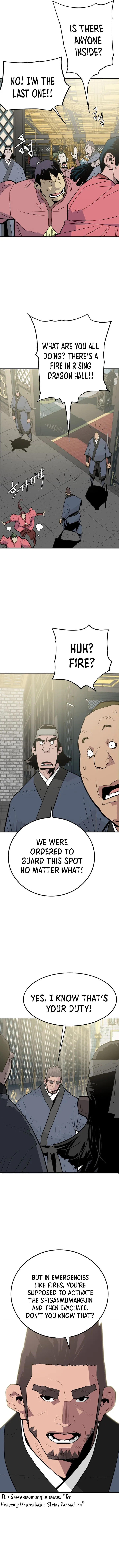 Demon King Chapter 17 - Page 6