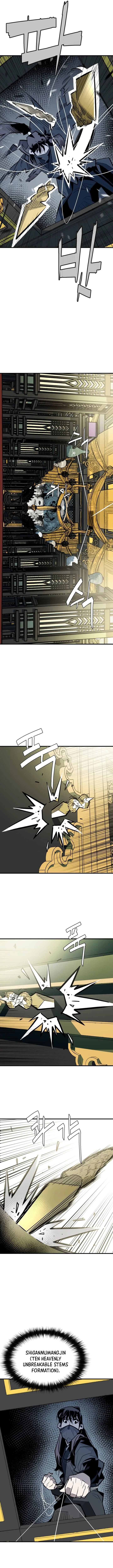 Demon King Chapter 17 - Page 12