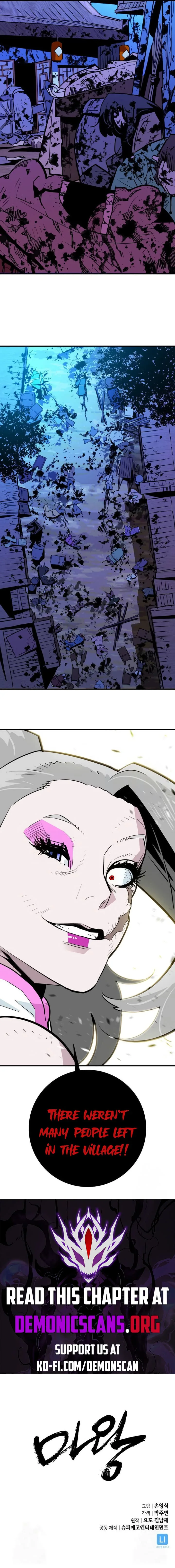 Demon King Chapter 22 - Page 13