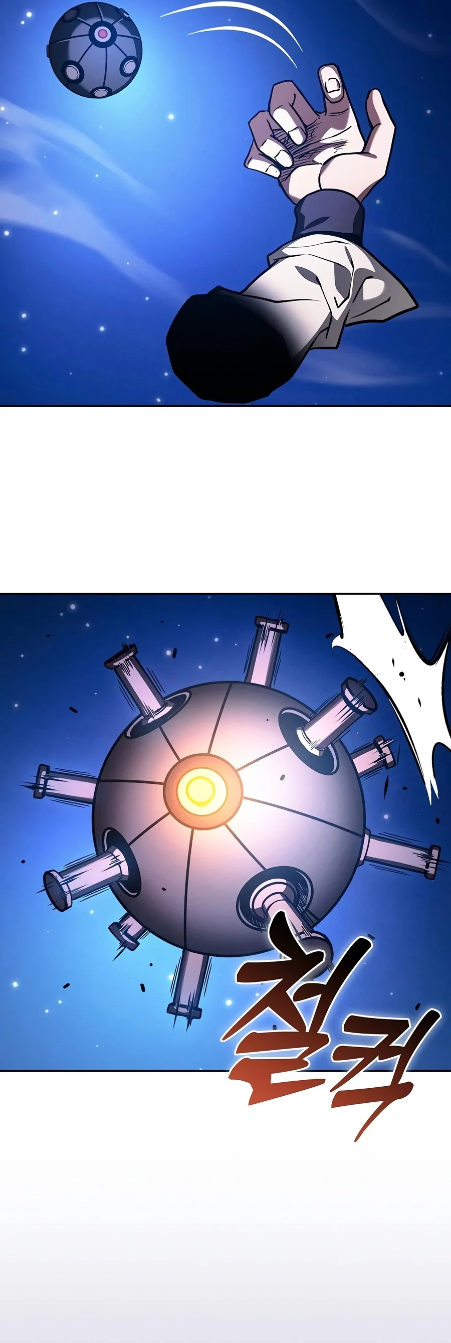 Academy’s Genius Swordmaster Chapter 158 - Page 6
