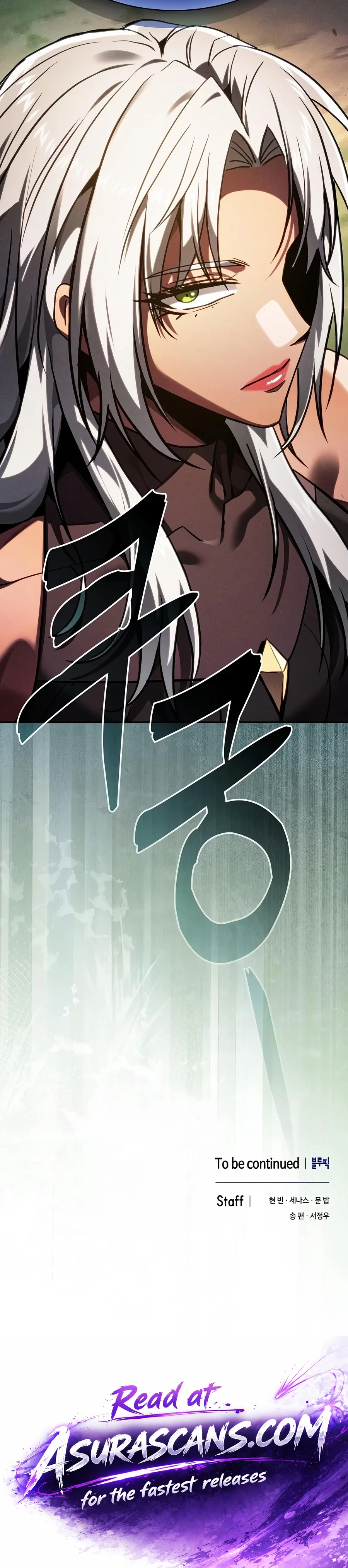 Academy’s Genius Swordmaster Chapter 158 - Page 22