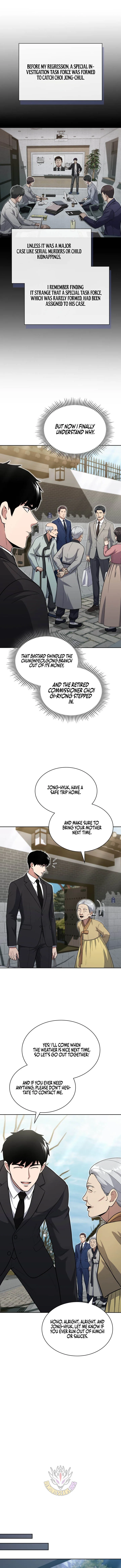 Reset Life of Regression Police Chapter 175 - Page 7