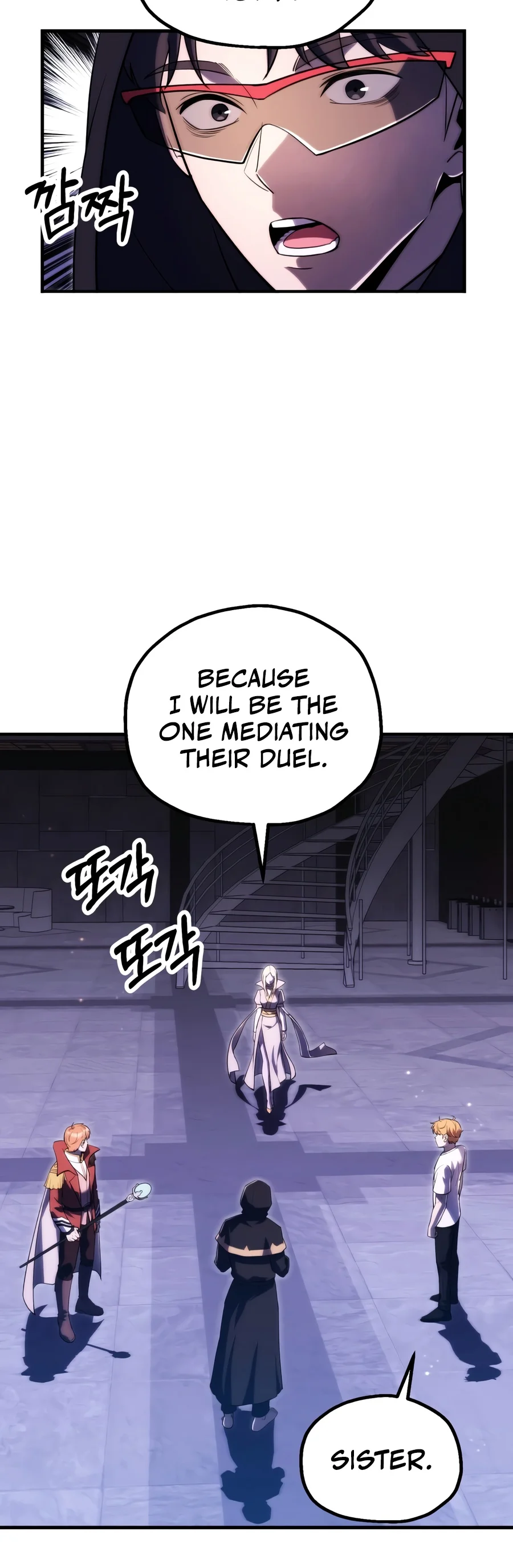 Youngest Scion of the Mages Chapter 139 - Page 5