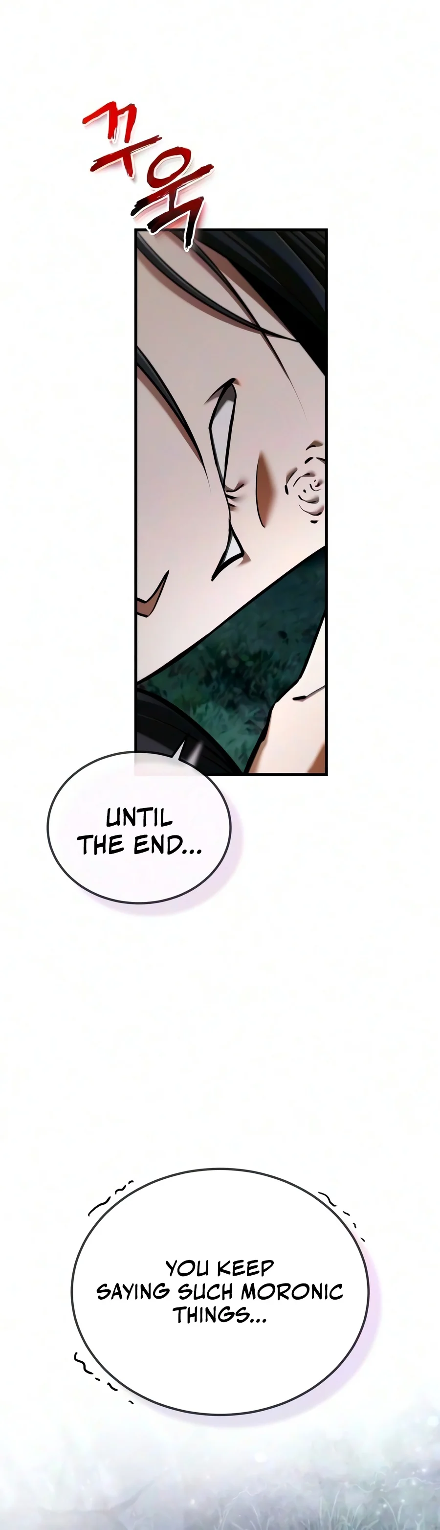Star Instructor, Master Baek Chapter 163 - Page 9