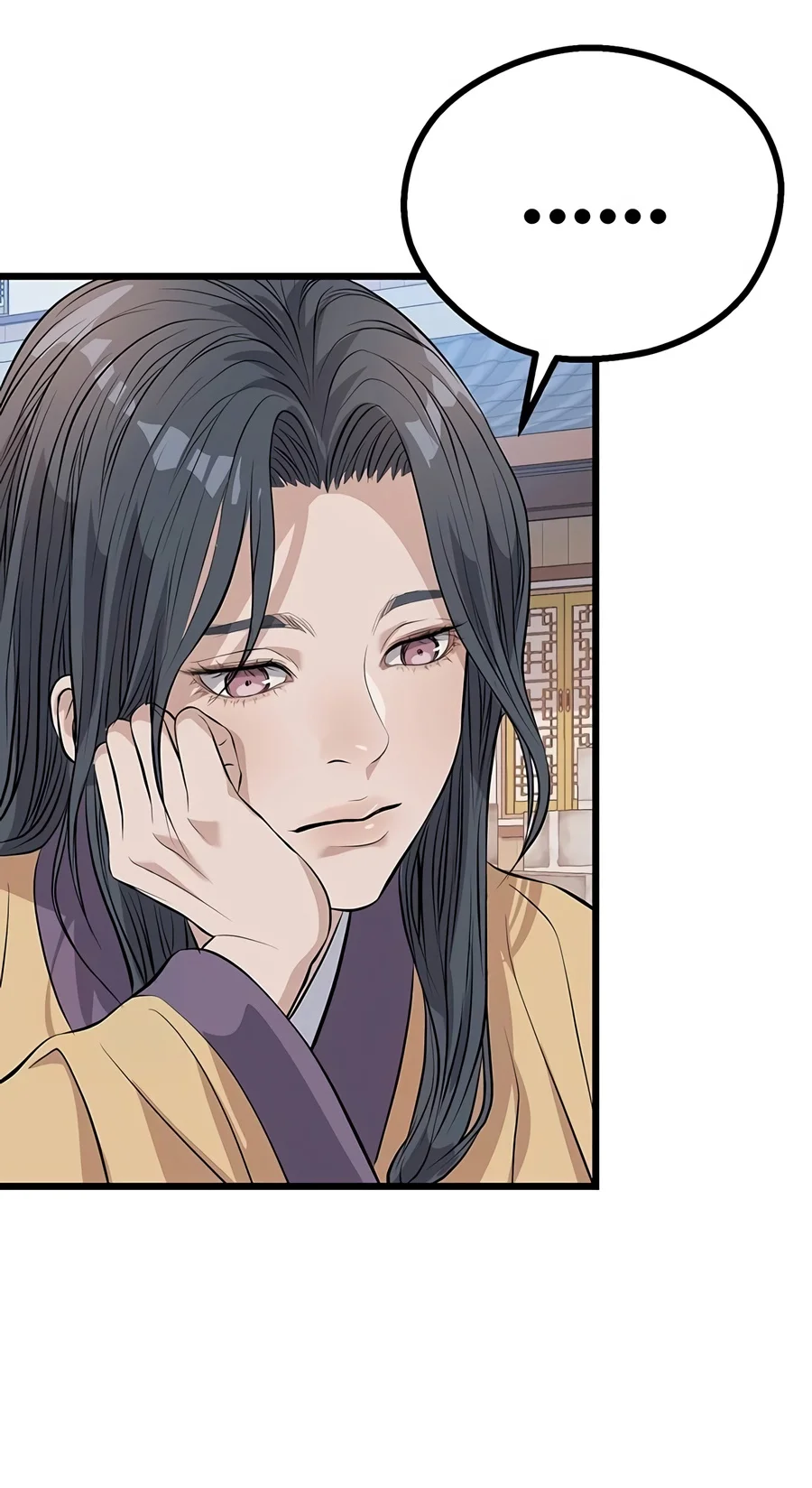 Becoming the Cheon Clan’s Mad Dog Chapter 20 - Page 12