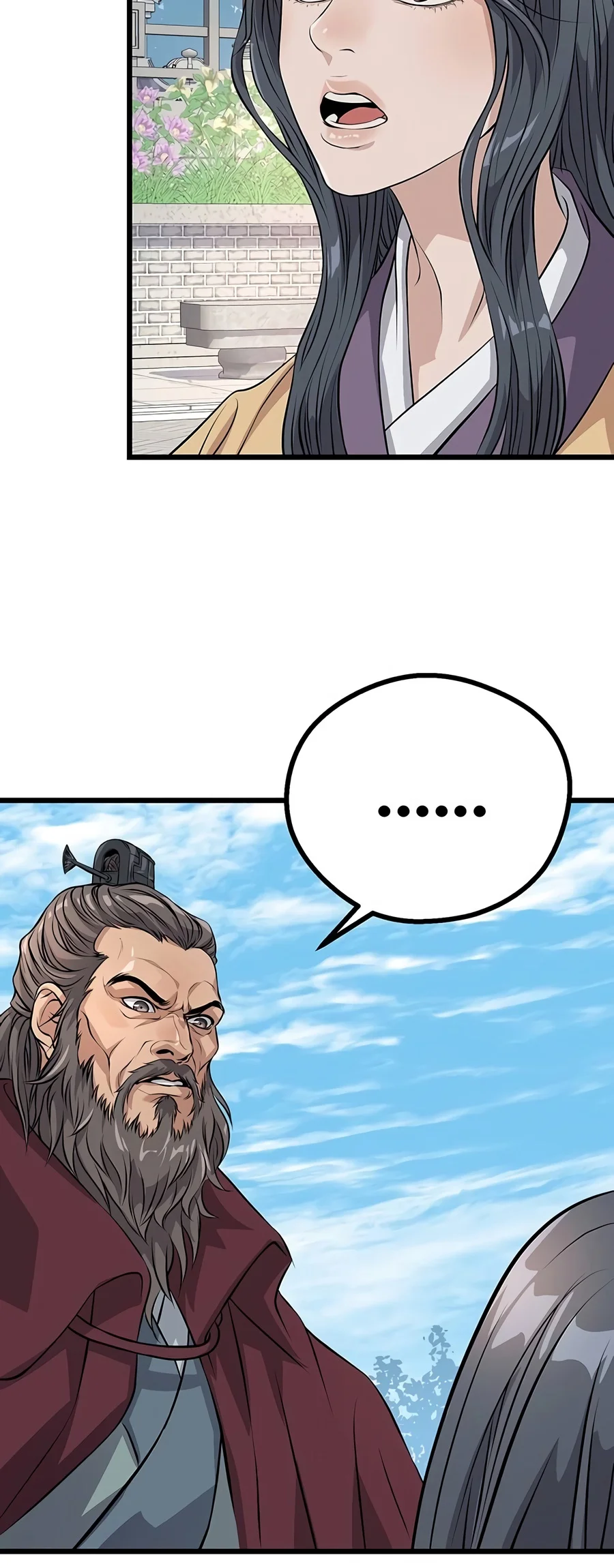 Becoming the Cheon Clan’s Mad Dog Chapter 21 - Page 20