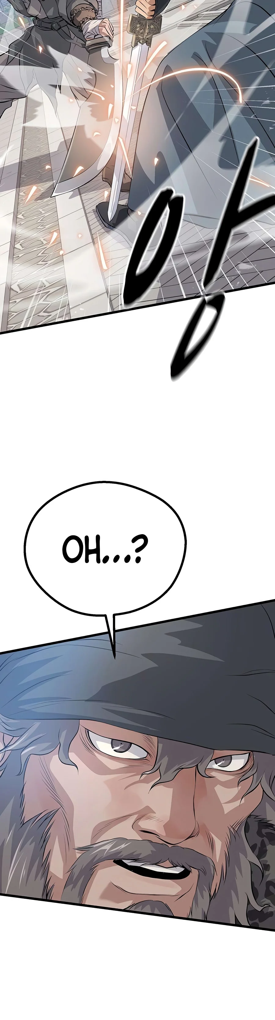 Becoming the Cheon Clan’s Mad Dog Chapter 22 - Page 22