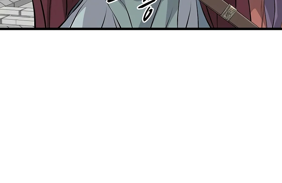 Becoming the Cheon Clan’s Mad Dog Chapter 22 - Page 3