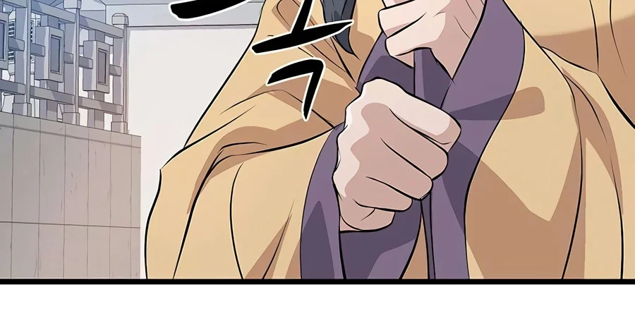 Becoming the Cheon Clan’s Mad Dog Chapter 22 - Page 18