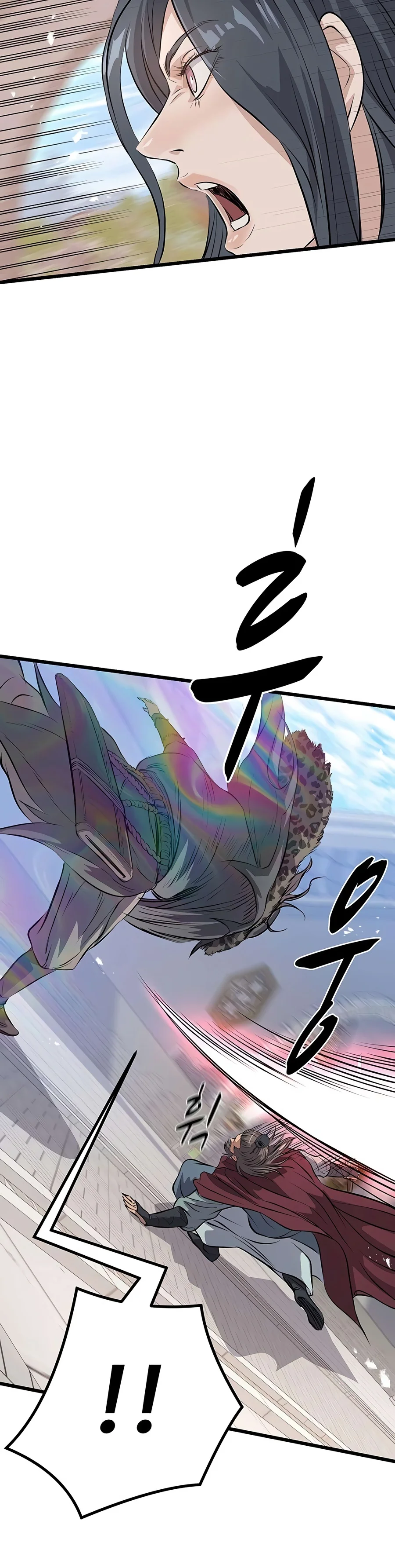 Becoming the Cheon Clan’s Mad Dog Chapter 23 - Page 13