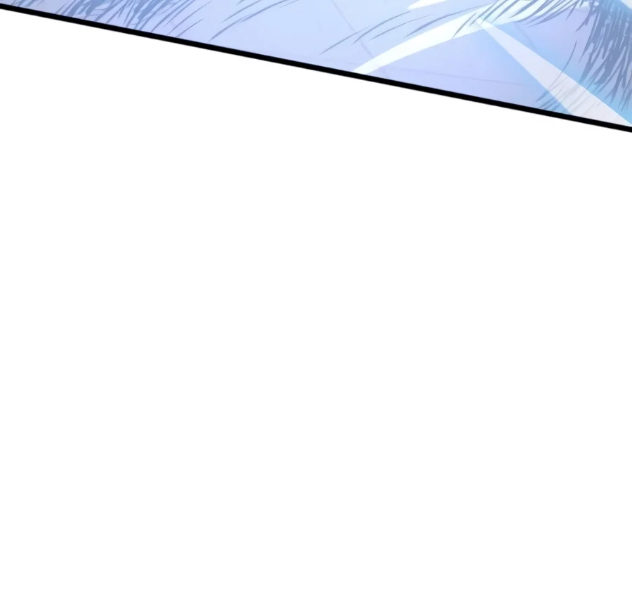 Becoming the Cheon Clan’s Mad Dog Chapter 24 - Page 7