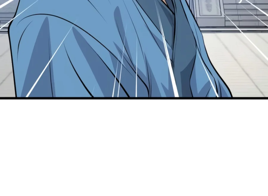 Becoming the Cheon Clan’s Mad Dog Chapter 24 - Page 9