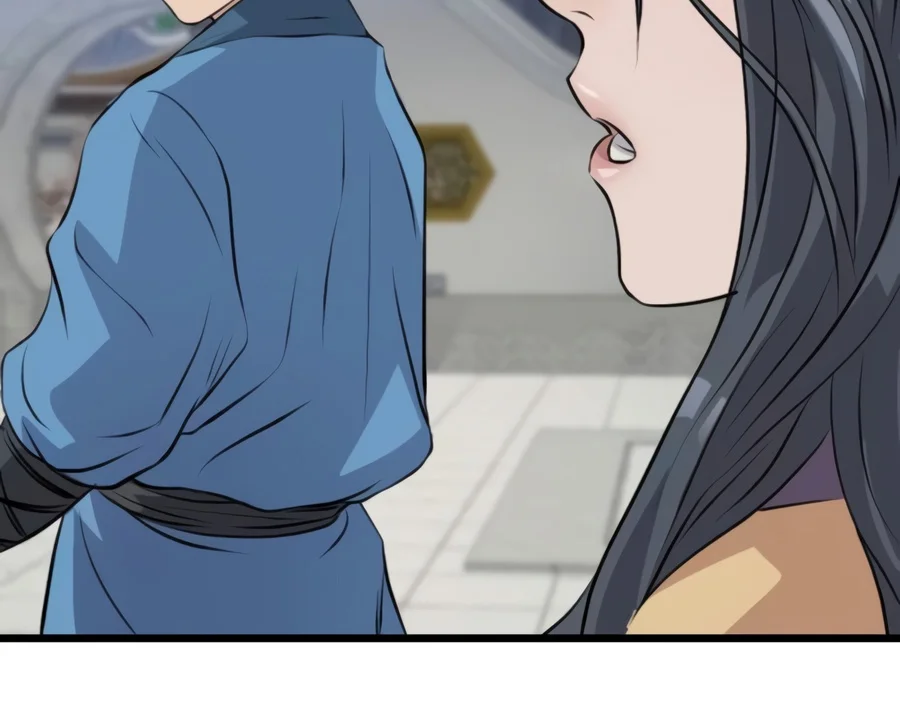 Becoming the Cheon Clan’s Mad Dog Chapter 24 - Page 18