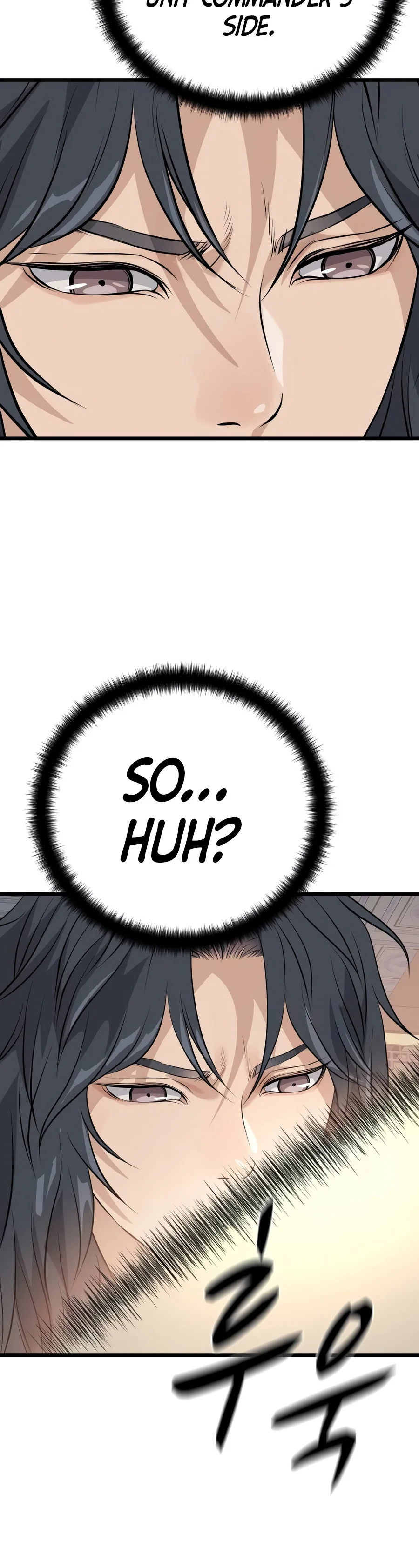 Becoming the Cheon Clan’s Mad Dog Chapter 25 - Page 15