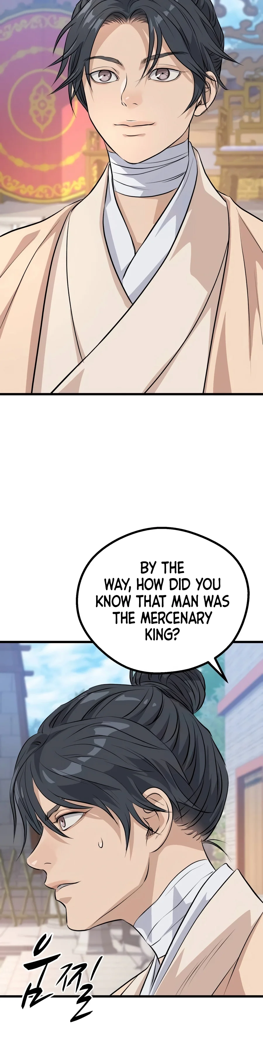 Becoming the Cheon Clan’s Mad Dog Chapter 25 - Page 21
