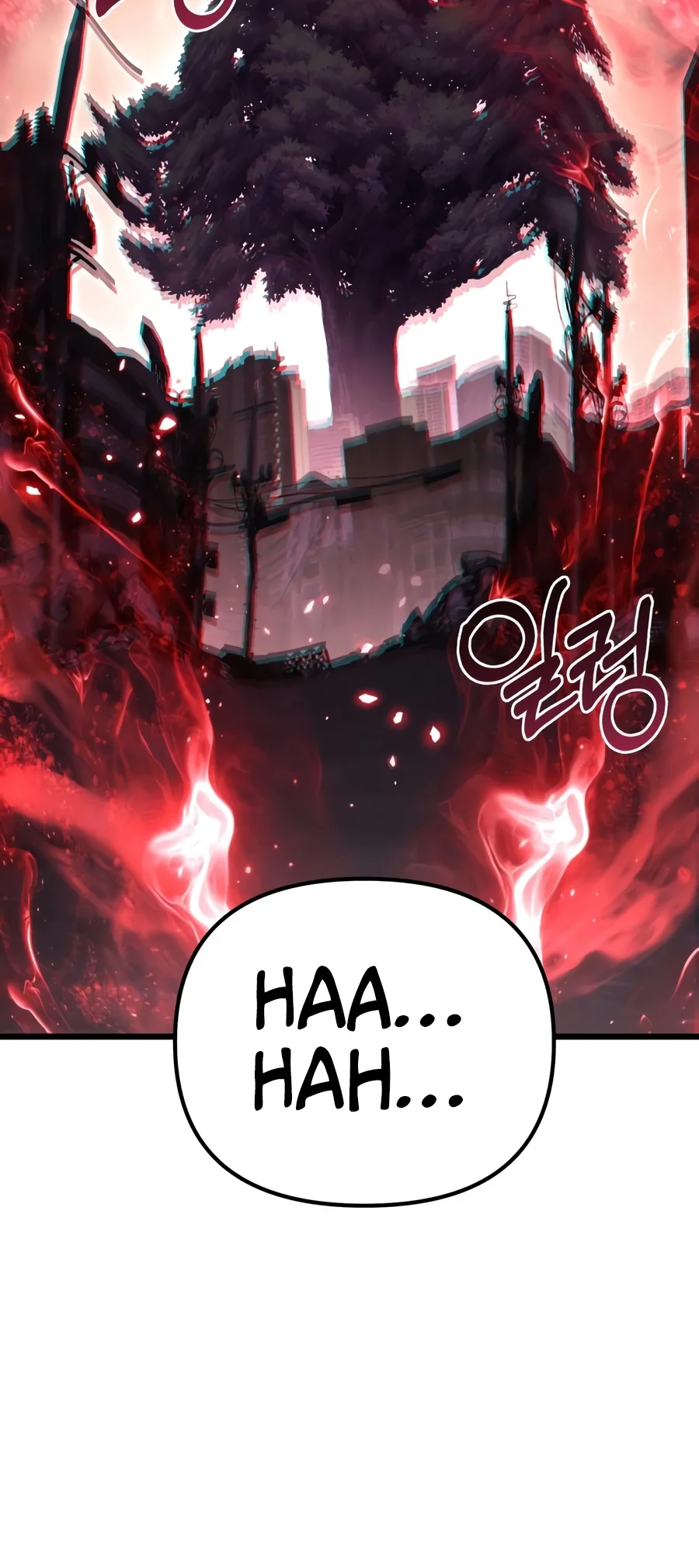 The Ultimate Shut-In Chapter 100 - Page 8
