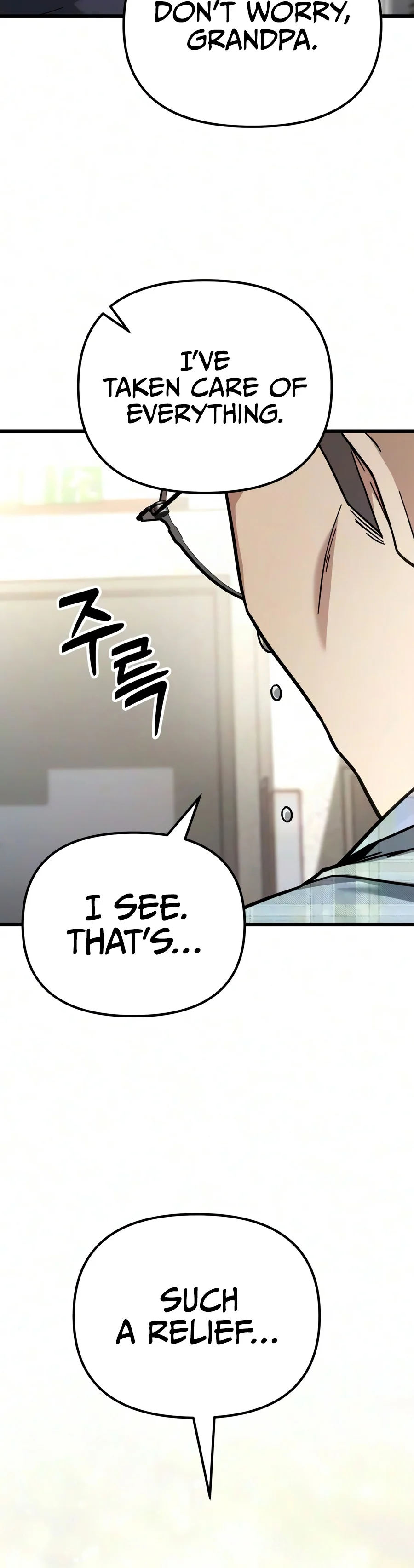 The Ultimate Shut-In Chapter 99 - Page 5