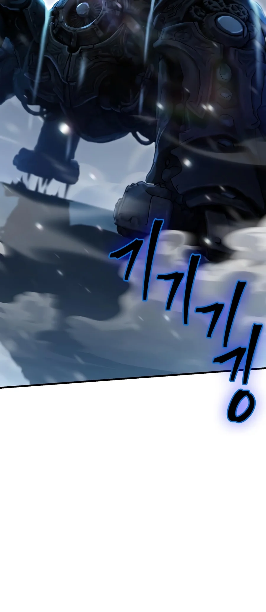 The Demon King Overrun by Heroes Chapter 52 - Page 27