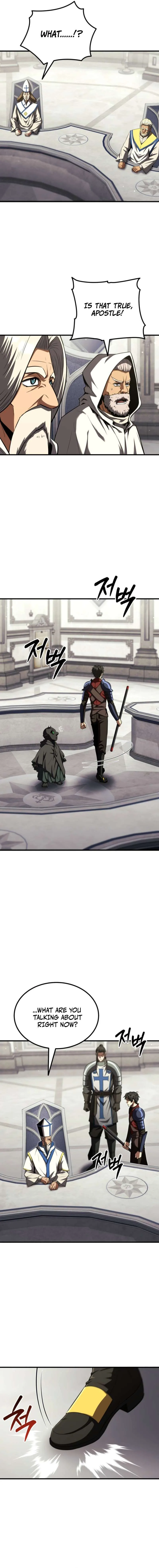 The Return of the Unrivaled Genius Ranker Chapter 39 - Page 3