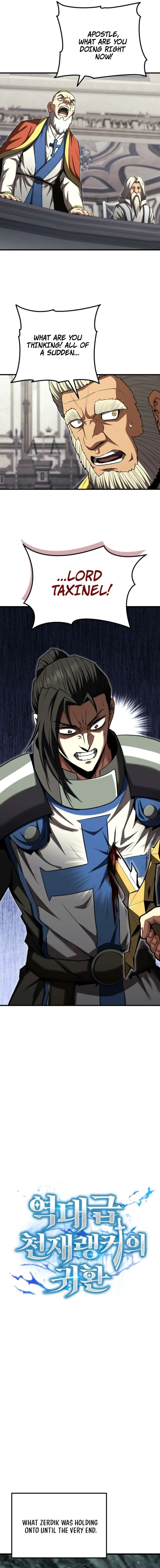 The Return of the Unrivaled Genius Ranker Chapter 39 - Page 5